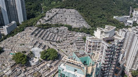 香港 墓地|華人永遠墳場管理委員會–首頁